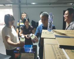 �r(n��ng)�I(y��)���I(l��ng)��ҕ�����Ħ������3